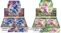 2 box S10D Time Gazer & S10P Space Juggler Pokemon Card Japanese Astral Radiance