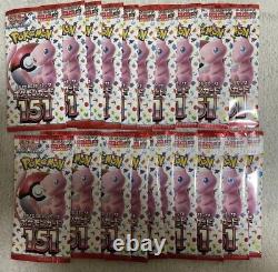 20 Packs Pokemon Card Scarlet & Violet 151 Sealed Booster Pack Lot Of 20