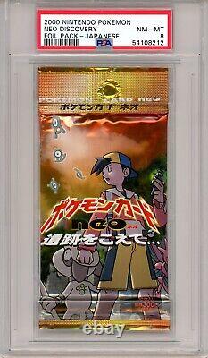 2000 Pokemon Japanese Neo Discovery Sealed Booster Pack PSA 8 NM-MINT NEW CERT