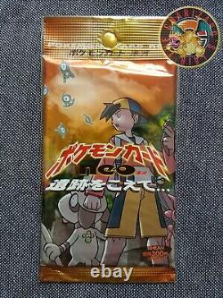 2000 Pokémon Neo Discovery (Crossing the ruins) booster japonais / japanese