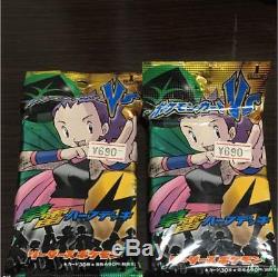 2001 Japanese Pokemon VS Series Lightning Grass Booster Pack Half Deck 1st x2