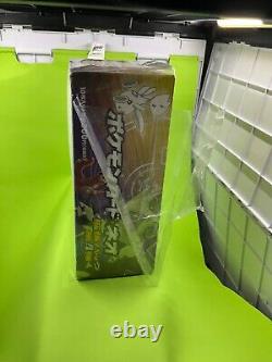 2001 Pokemon Card Game JAPANESE Neo Destiny Booster Display Box with Shrink Wrap