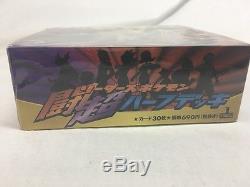 2001 Pokemon VS Series PSYCHIC FIGHTING Booster Box Sealed 1st Edition RARE JP