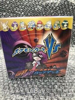 2001 Pokemon card VS Booster box half deck 1st very rare New