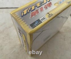 2001 Pokemon e-Reader Japanese 1st Edition Expedition Booster Box FACTORY SEALED