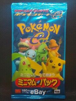 2002 Pokemon McDonald's Minimum Booster 1 Pack Sealed Japanese Card NEW