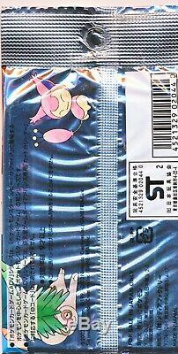 2003 Pokemon ADV First expansion pack Booster 1 Pack Sealed Japanese Card NEW