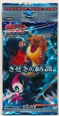 2006 Pokemon Miracle Crystal Booster 1 Pack Sealed Japanese Card Limited