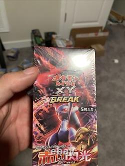 2015 Pokemon TCG Red Flash XY8 Break Booster Box Japanese 1st Edition SEALED