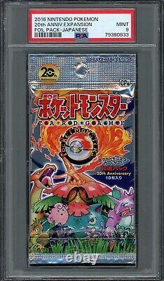 2016 Pokemon Japanese 20th Anniversary Expansion Set CP6 Booster Pack PSA 9 MINT