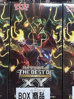 2017 Japanese Pokemon 6 Best of XY Booster Box New and Sealed
