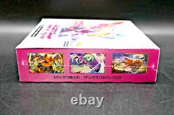 2018 Pokemon Fairy Rise SM7b Japanese Booster Box New & Sealed