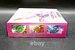 2018 Pokemon Fairy Rise SM7b Japanese Booster Box New & Sealed