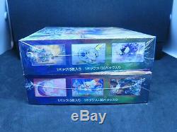 2019 Pokemon Japanese S1W S1H Sword and Shield Sealed Booster Box Set UK Instock