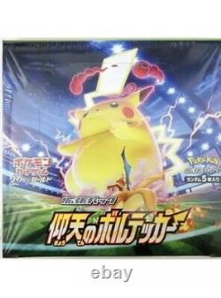 2020 Pokemon Shocking Volt Tackle Japanese Sealed Booster Box UK STOCK