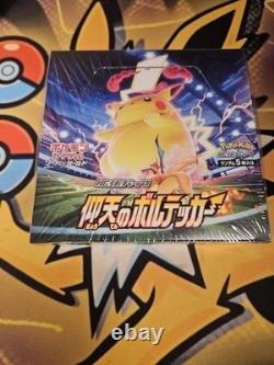 2020 Pokemon Tcg Astonishing Volt Tackle Japanese Booster Box Factory Sealed