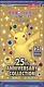 2021 Pokemon JAPANESE 25th Anniversary Collection s8a Booster Box Display SEALED