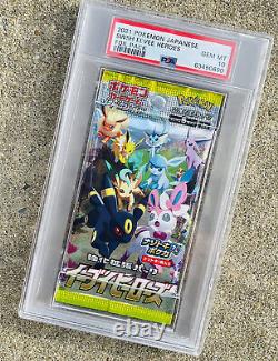 2021 Pokemon Japanese SWSH Eevee Heroes Booster Pack PSA 10 GEM Mint Sealed