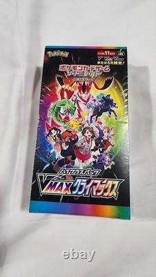 2021 Pokemon Japanese Sword & Shield VMAX Climax Sealed Booster Box