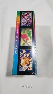 2021 Pokemon Japanese Sword & Shield VMAX Climax Sealed Booster Box