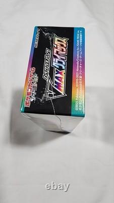2021 Pokemon Japanese Sword & Shield VMAX Climax Sealed Booster Box
