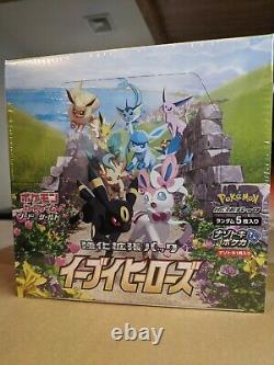 2021 Pokemon SWSH Japanese EEVEE HEROES 1x Booster Box USA IN-HAND Ships FAST
