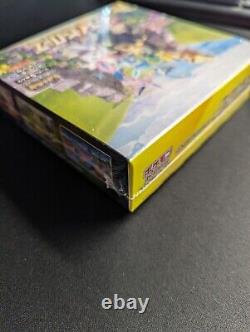 2021 Sealed Japanese Eevee Heroes s6a Booster Box, New! Owned Since Release