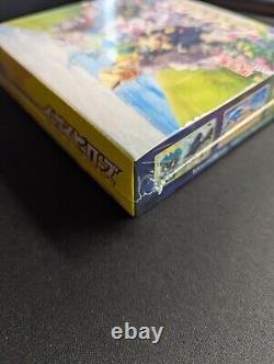 2021 Sealed Japanese Eevee Heroes s6a Booster Box, New! Owned Since Release