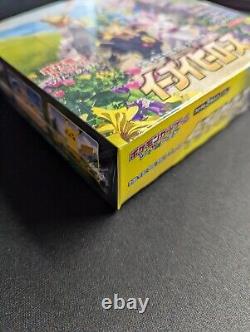 2021 Sealed Japanese Eevee Heroes s6a Booster Box, New! Owned Since Release