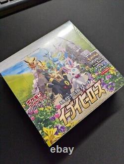 2021 Sealed Japanese Eevee Heroes s6a Booster Box, New! Owned Since Release