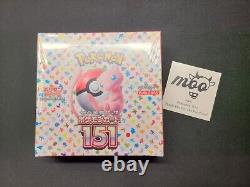 2023 Japanese Pokemon 151 Sealed New With Shrink Booster Box Scarlet sv2a