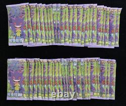 2025 Pokemon S. Chinese151C Surprise Slim Gengar Pack Sealed Lot50