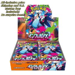 2025 Pokemon TCG Card Game Inferno X Booster Box M2 withshrink Japanese