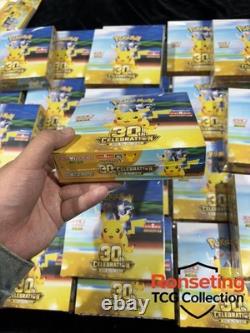 2026 Pokemon Card Booster pack 30th Celebration Box M6a Japanese withshrink wrap