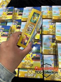 2026 Pokemon Card Booster pack 30th Celebration Box M6a Japanese withshrink wrap
