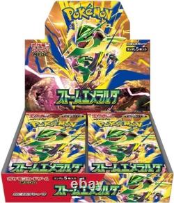 2026 Pokemon Card Game Japanese MEGA Booster Box Storm Emeralda M6 PSL Sealed