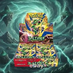 2026 Pokemon Card Game Japanese MEGA Booster Box Storm Emeralda M6 PSL Sealed