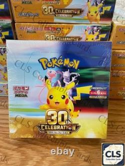 2026 Pokemon Card MEGA 30th Celebration Booster Box M6a Japanese Withshrink