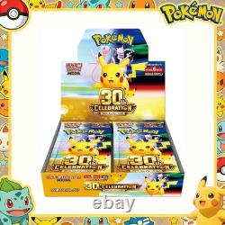 2026 Pokemon MEGA 30th Celebration Booster Box M6a Japanese withshrink