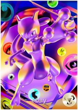 2026 Pokemon MEGA 30th Celebration Booster Box M6a Japanese withshrink