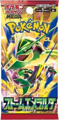 2026 Pokemon Storm Emeralda Japanese M6 MEGA Booster Box withShrink PSL Official 2026 Pokemon Storm Emeralda Japanese M6 MEGA Booster Box withShrink PSL Official