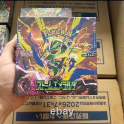 2026 Pokemon TCG Storm Emeralda Mega Booster Box Japanese Mega M6 Booster Box
