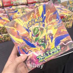 2026 Pokemon TCG Storm Emeralda Mega Booster Box Japanese Mega M6 Booster Box