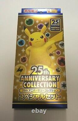 25th Anniversary Collection Special set /w promo pack s8a Pokemon Card Expansion