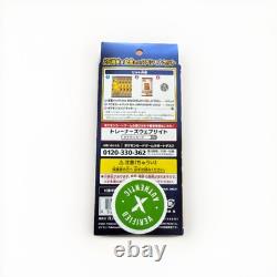 25th Anniversary Special Box Set Pokemon Japanese Promo Booster Pack USA Seller