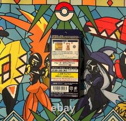 25th Anniversary Special Box Set Pokemon Japanese Promo Booster Pack USA Seller