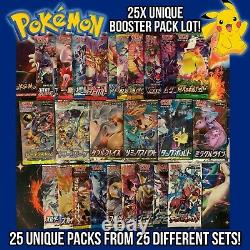 25x Pokémon Japanese Booster Pack Lot ALL UNIQUE PACKS