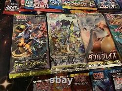 25x Pokémon Japanese Booster Pack Lot ALL UNIQUE PACKS
