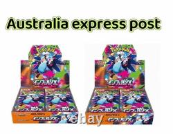 2pack Pokemon PTCG Card Inferno X Booster Box Mega M2 PSL Japanese Sealed AU