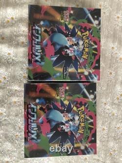 2pack Pokemon PTCG Card Inferno X Booster Box Mega M2 PSL Japanese Sealed AU